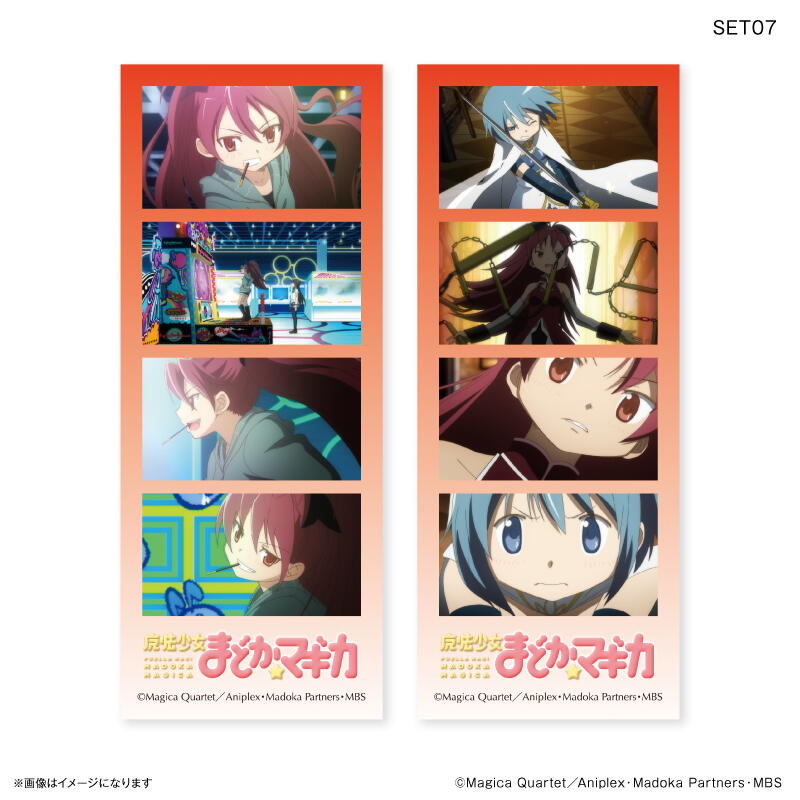(PO) Puella Magi Madoka Magica Yondori Trading Bromide [BOX] Image_8