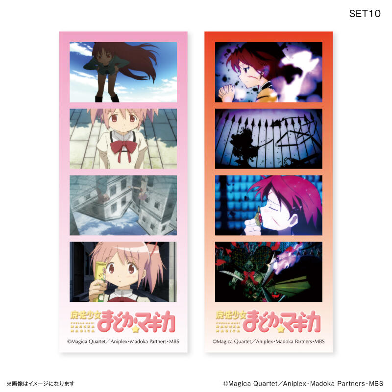 (PO) Puella Magi Madoka Magica Yondori Trading Bromide [BOX] Image_11