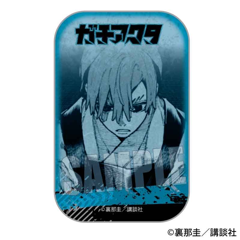 (PO) Trading Square Can Badge Gachiakuta [BOX] Image_4