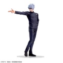 Jujutsu Kaisen Hidden Inventory Luminasta Satoru Gojo The Strongest Two Image_6