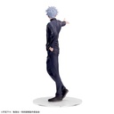 Jujutsu Kaisen Hidden Inventory Luminasta Satoru Gojo The Strongest Two Image_8