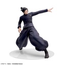 Jujutsu Kaisen Hidden Inventory Luminasta Suguru Geto The Strongest Two Image_9