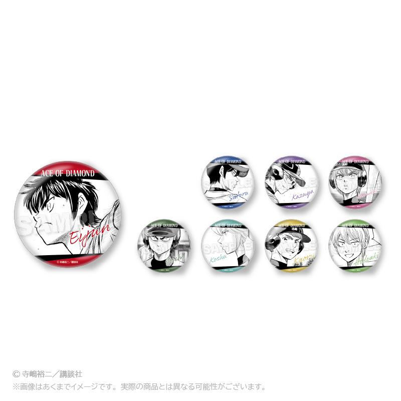 (PO) Ace of Diamond act II Trading Can Badge [BOX] Image_1