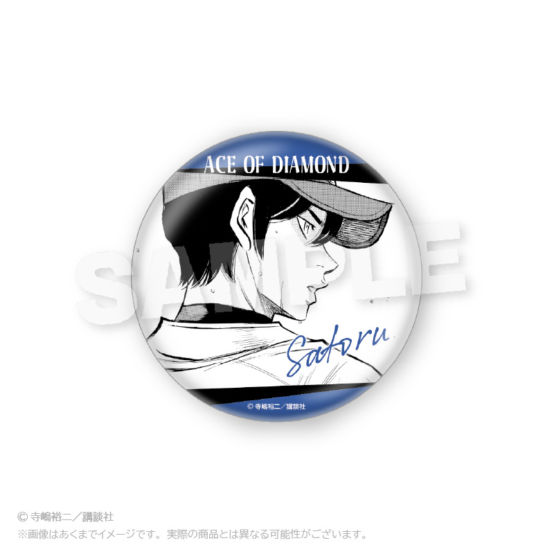 (PO) Ace of Diamond act II Trading Can Badge [BOX] Image_3