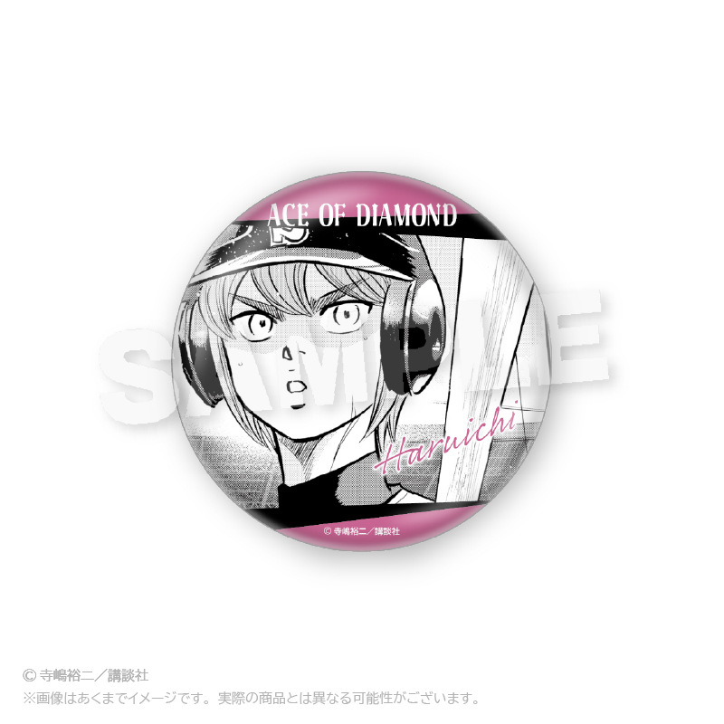 (PO) Ace of Diamond act II Trading Can Badge [BOX] Image_5