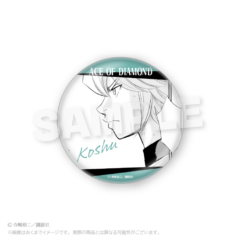 (PO) Ace of Diamond act II Trading Can Badge [BOX] Image_7