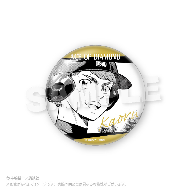 (PO) Ace of Diamond act II Trading Can Badge [BOX] Image_8