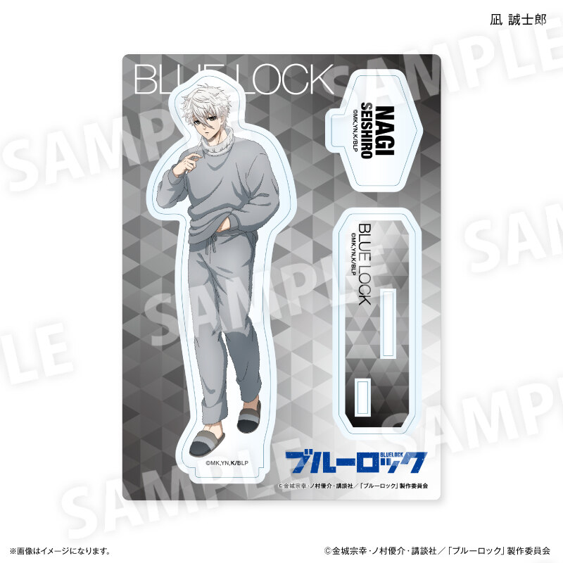 (PO) Blue Lock Wake Up & Get Ready Acrylic Stand Nagi Seishiro Image_2