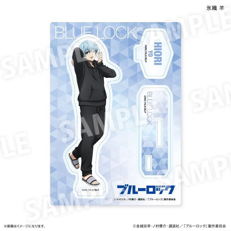 (PO) Blue Lock Wake Up & Get Ready Acrylic Stand Hiori Yo Image_2