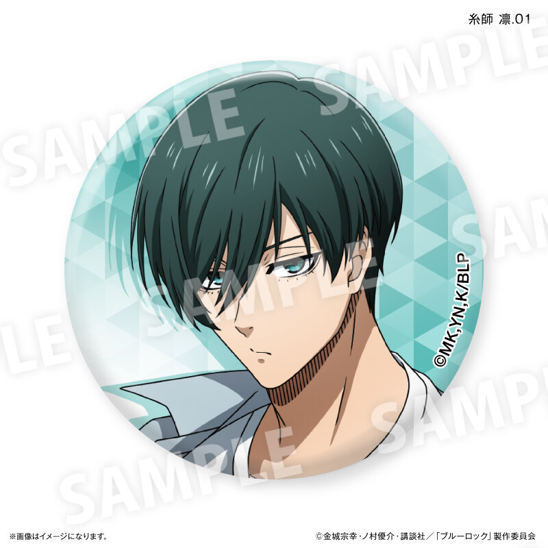 (PO) Blue Lock Wake Up & Get Ready Trading Can Badge [BOX] Image_3