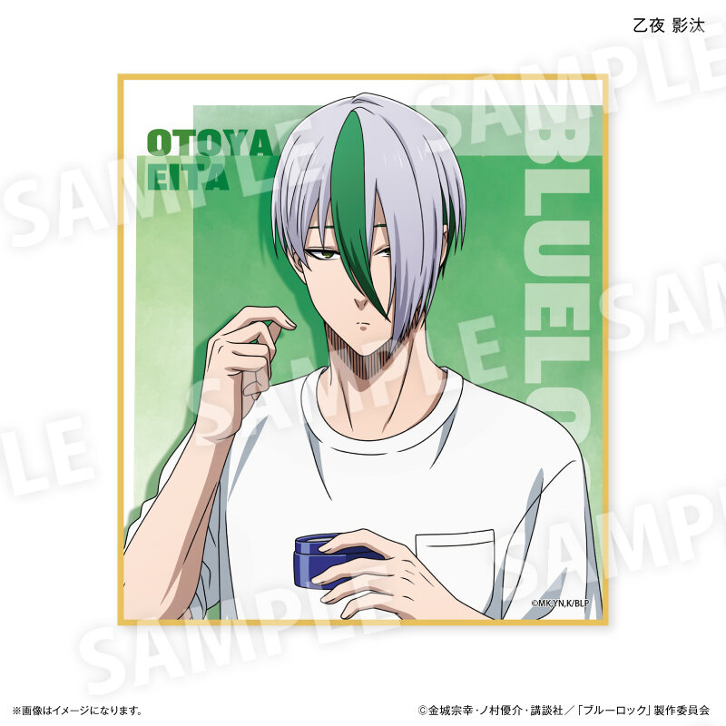 (PO) Blue Lock Wake Up & Get Ready Trading Mini Shikishi [BOX] Image_5