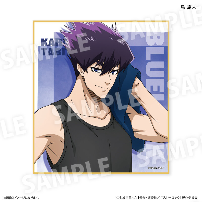 (PO) Blue Lock Wake Up & Get Ready Trading Mini Shikishi [BOX] Image_6