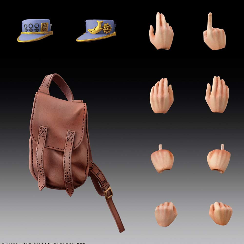 (PO) Super Action Statue JoJo's Bizarre Adventure Part IV - Kujo Jotaro Second Image_6