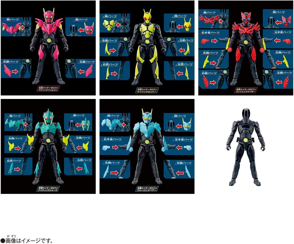 RKF Legend Rider Series Kamen Rider Zero-One Hybrid Rise Figure Image_1
