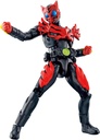 RKF Legend Rider Series Kamen Rider Zero-One Hybrid Rise Figure Image_3