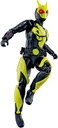RKF Legend Rider Series Kamen Rider Zero-One Hybrid Rise Figure Image_6