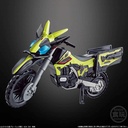 (PO) Soudou Kamen Rider Zero-One AI 5.5 Set (3) Image_5