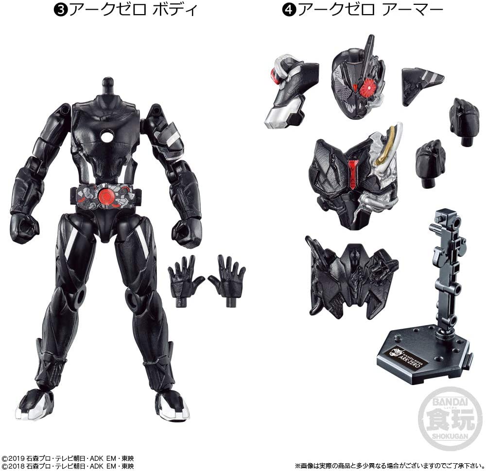 So-Do Kamen Rider Zero-One AI 09 Complete Set Image_3