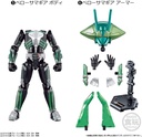 So-Do Kamen Rider Zero-One AI 09 Complete Set Image_4