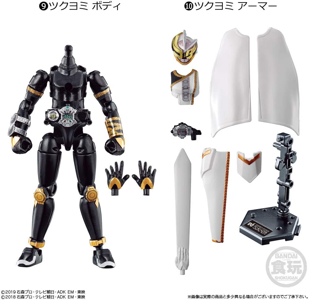 So-Do Kamen Rider Zero-One AI 09 Complete Set Image_7
