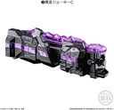 Mini Pla Mashin Gattai Series 01 Kiramazin Set 2 Image_4
