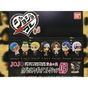 JoJo's Bizarre Adventure Capsule Figure Collection 03 Image_1