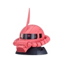Gundam EXCEED MODEL ZAKU HEAD 8 Image_2