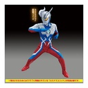 Ultimate Luminous Ultraman 14 Image_8