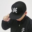 (PO) Demon Slayer: Kimetsu no Yaiba Demon Slaying Corps Flat Visor Cap Image_6
