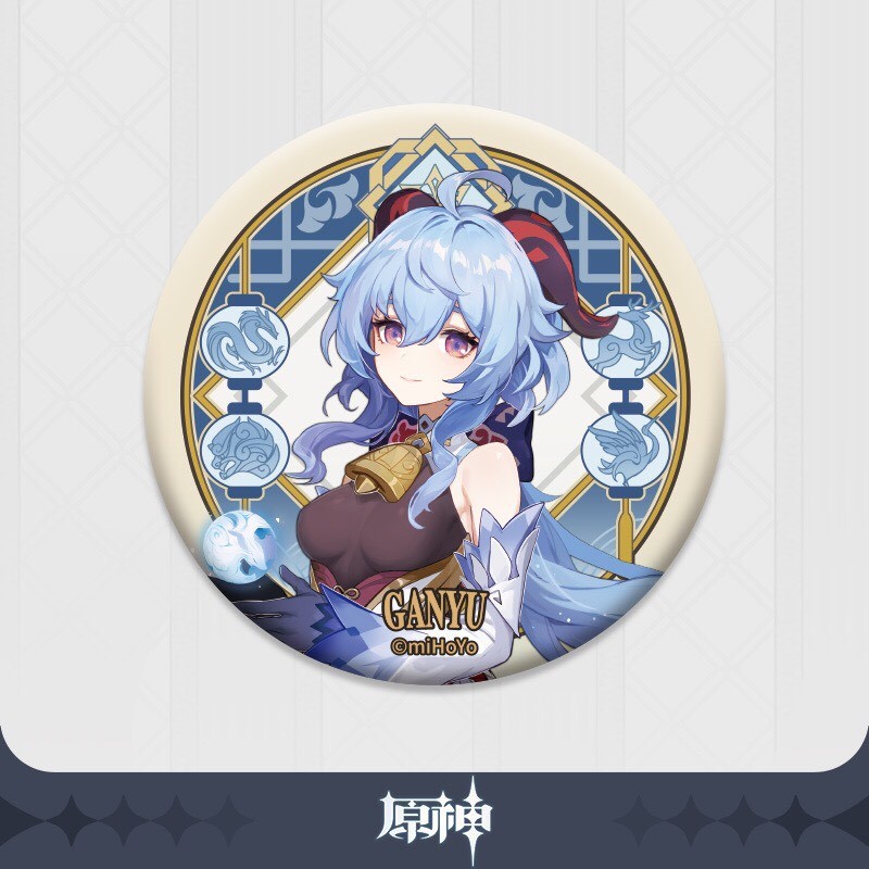 Genshin Impact Liyue Harbor Series Chara Can Badge - Ganyu Image_1