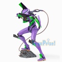 Evangelion LPM Figure - Unit-01 Shogouki Image_3