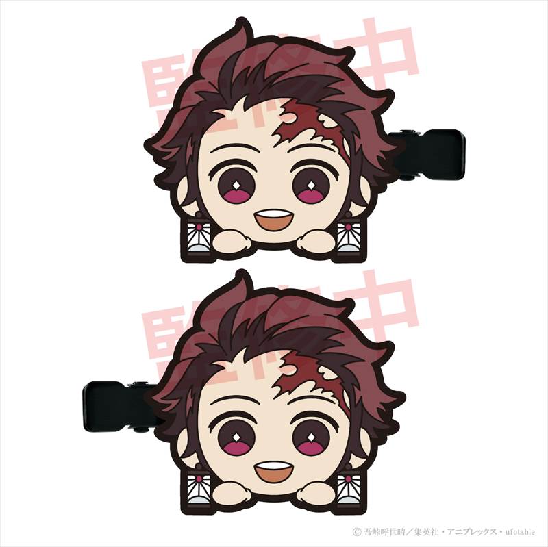 Demon Slayer: Kimetsu no Yaiba Bangs Clip [BOX] Image_2
