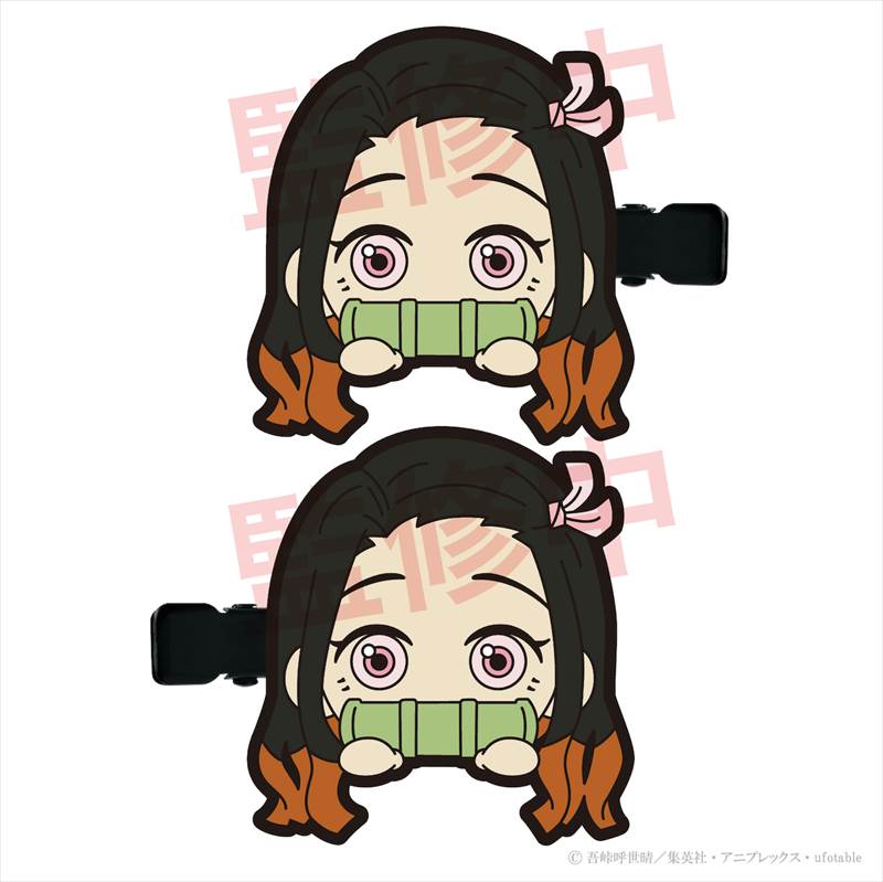 Demon Slayer: Kimetsu no Yaiba Bangs Clip [BOX] Image_3