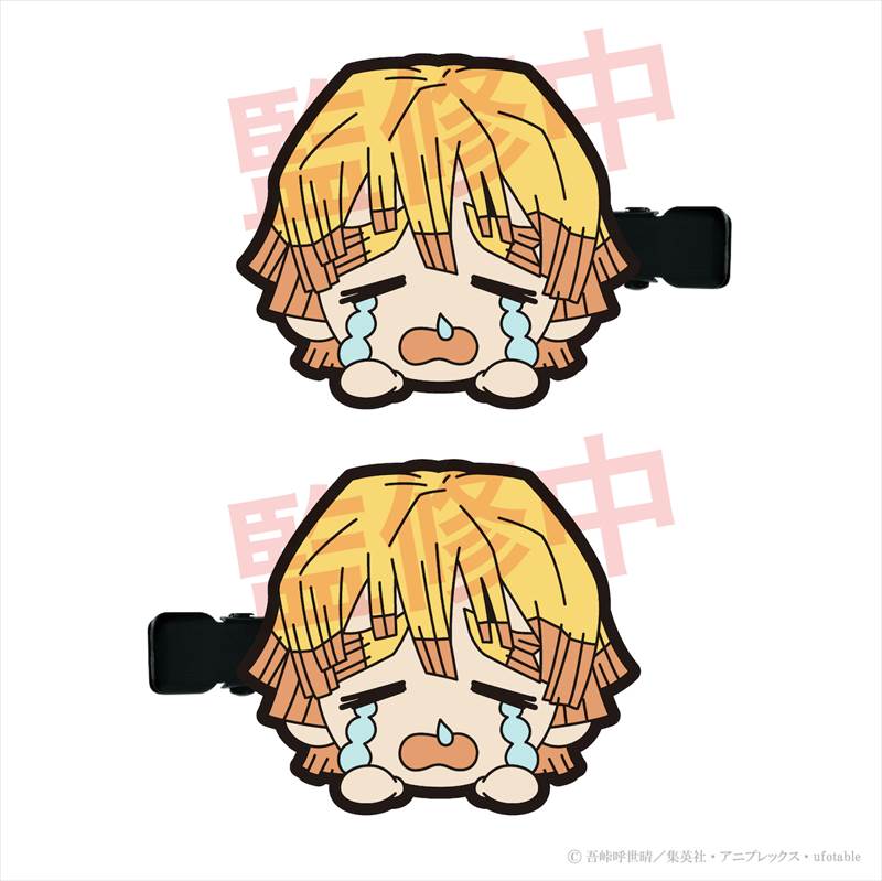 Demon Slayer: Kimetsu no Yaiba Bangs Clip [BOX] Image_4