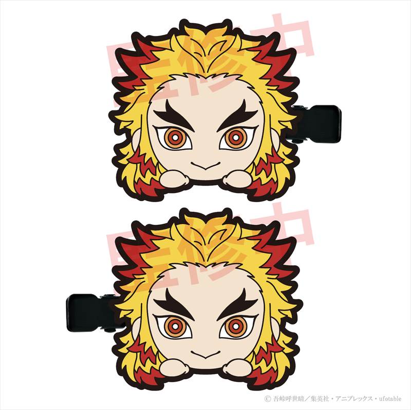 Demon Slayer: Kimetsu no Yaiba Bangs Clip [BOX] Image_8