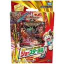 Duel Masters TCG King Master Start Deck Joe's Star Evolution DMSD-17 Image_1