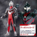 (PO) Ultra Hero Series UHS Ultraman Tiga the Final Odyssey set Image_6