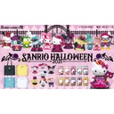 Happy Kuji Sanrio Halloween 2021 Image_1