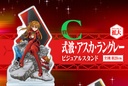 Ichiban Kuji - Evangelion:3.0+1.0 Operation Started! Image_5