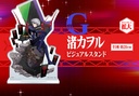 Ichiban Kuji - Evangelion:3.0+1.0 Operation Started! Image_9