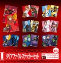 Ichiban Kuji - Evangelion:3.0+1.0 Operation Started! Image_11
