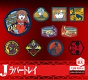 Ichiban Kuji - Evangelion:3.0+1.0 Operation Started! Image_12