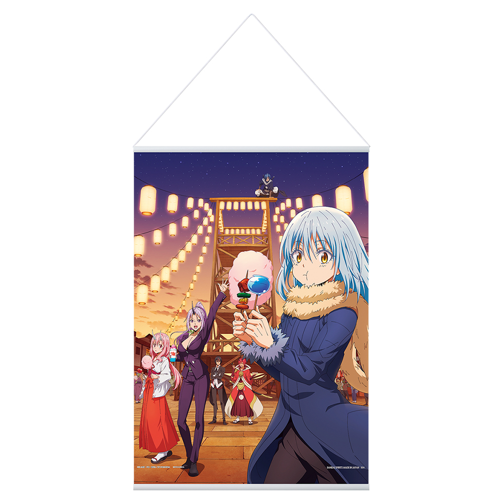 Ichiban Kuji - That Time I Got Reincarnated as a Slime - I Became a King Image_6