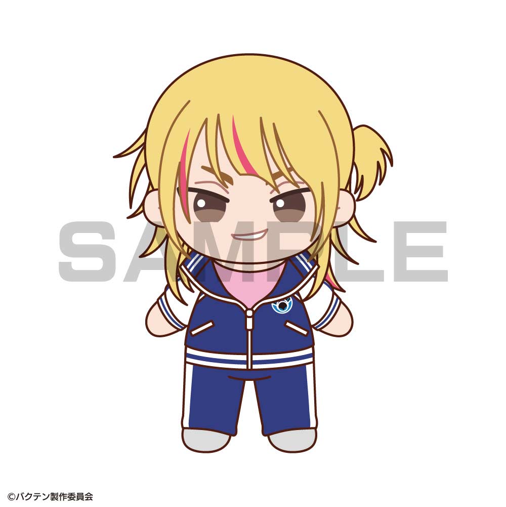 (PO) Nuigrumi x Doll Bakuten!! - Onagawa Nagayoshi Image_1