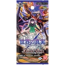 Battle Spirits True Rebirth Saga Vol. 1 Booster Pack BS56 [BOX] Image_2