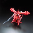 RE/100 MSN-04II Nightingale Image_2
