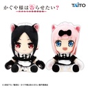 Kaguya-sama: Love is War Original Plush set - Kaguya & Chika Cat Ear ver. set Image_1