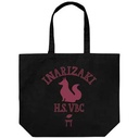 Haikyu!! To The Top Inarizaki High School Volleyball Club Large Tote Black Image_1