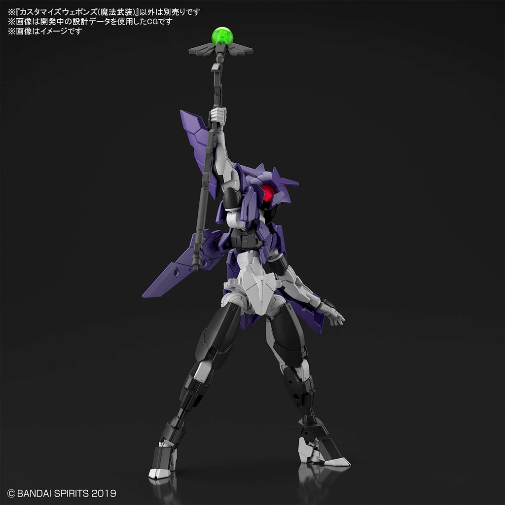 (PO) 30MM Customize Weapons (Magical Armament) Image_5