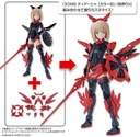 (PO) 30MS Optional Parts Set 2 (Flight Armor) Image_2